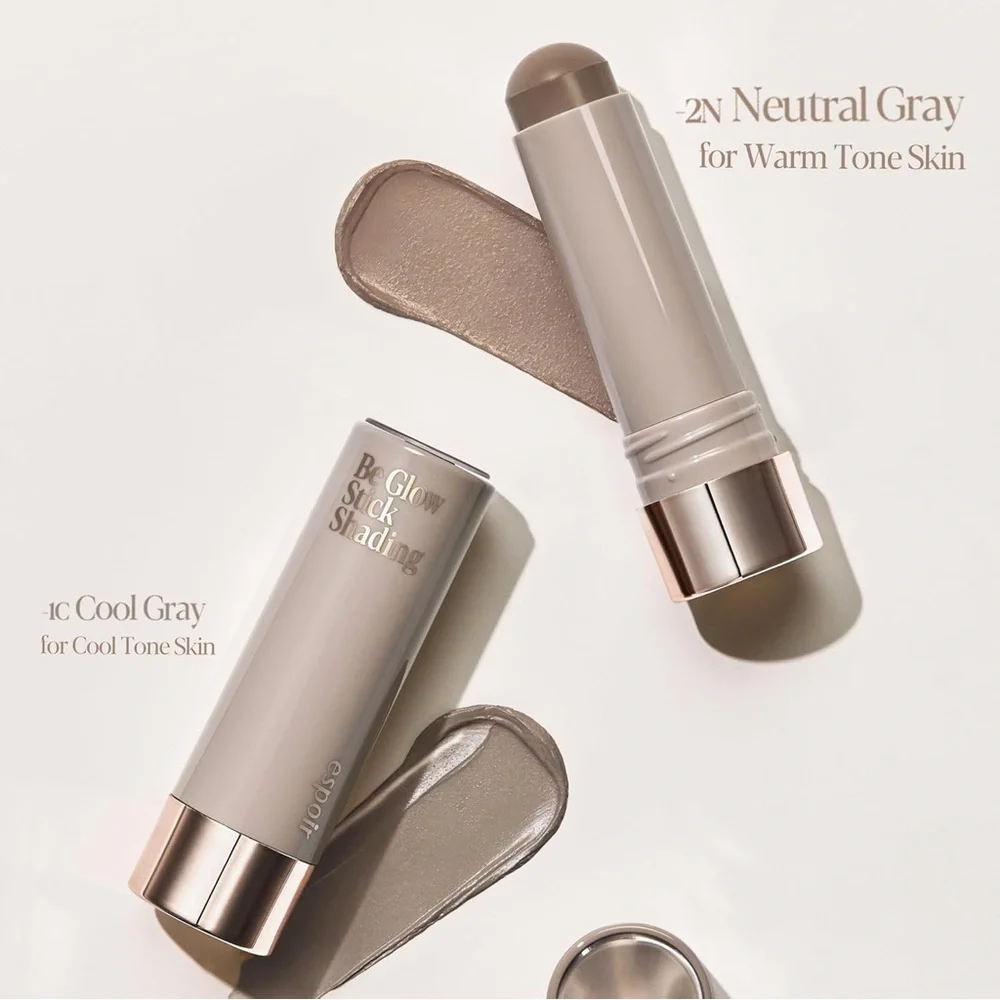 Espoir 2N Neutral Gray Be Glow Stick Shading- vegan cream contour, cool & warm